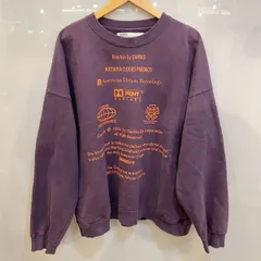 2026年最新】dairiku スウェットの人気アイテム - メルカリ