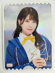 2026年最新】田中ちえ美 ラブカの人気アイテム - メルカリ