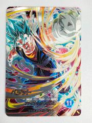 Item thumbnail for item 3f6d4bd0-0e34-4fdd-abcc-63f594a97daf