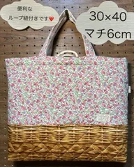 453 ハンドメイド レッスンバッグ　30×40　キルティング　キルト　ループ紐付き ネームタグ付き　花かご　フラワー　リボン リボンとお花 ドリームフラワー 花柄　ピンク　パープル　ライラック　小学校　こども園　幼稚園　保育園　幼保園　図書袋　絵本バッグ
