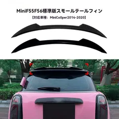 2026年最新】スポイラー クーパーの人気アイテム - メルカリ