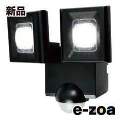 Item thumbnail for item d07a3459-5ea0-4e4a-882e-6519448b8f48