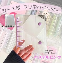 Item thumbnail for item f0faead2-3d3e-49ba-b0fa-bf2139fb722c