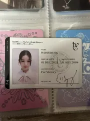 ウォニョン IDカード 出品 ELEVEN IVE（アイヴ） トレカ ウォニョン