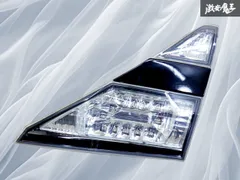 2026年最新】anh20 テールランプの人気アイテム - メルカリ