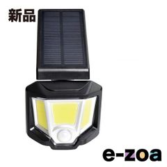 Item thumbnail for item c43885ac-cd94-4f39-a9bd-cc9d7402a14d