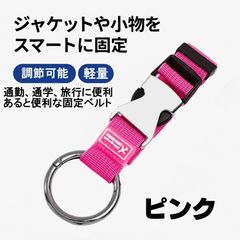 Item thumbnail for item 60cae58a-c5e4-4837-9a02-b2f25e2471d4