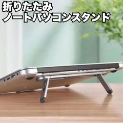 Item thumbnail for item dd3be260-c98b-4ca8-a2c5-7437b080a8f3