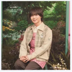 【中古】生写真(STARTO) なにわ男子/大西流星/サイズ(89×89)/ファミクラストア Ambassador 2025-2026 なにわ男子 ましかくフォト Spring