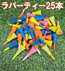 Item thumbnail for item 7b7ffb02-92c7-43e1-b9b0-a4c240c3955c