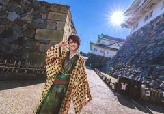 Item thumbnail for item 43d350a5-ac5d-432a-a36f-3df06f249a80