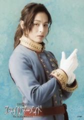 Item thumbnail for item e10f45b2-e1e0-4b07-a3bf-326fe12fa5fe