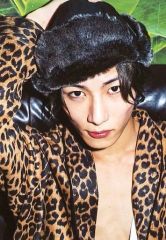 Item thumbnail for item 15c24d82-9861-430a-9cfc-5c7945bfa0c2