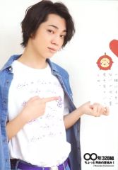 Item thumbnail for item 59cd2dbb-718d-4c6d-967f-6ca154b853c1