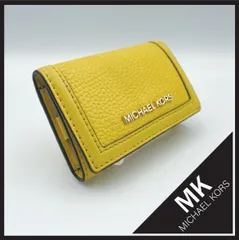 ✱MICHAEL KORS（マイケルコース）✱ 6連キーケース リング付 レザー イエロー 黄色 極美品 レディース ゴールド金具 ギフト プレゼント 鍵 カギ 収納 小物 三つ折り ロゴ 金具 本革 シボ革