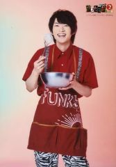 Item thumbnail for item 097daef5-c5a1-4ec9-b1e0-d7ea51a837eb