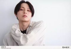 Item thumbnail for item 752bf3b0-e5d5-428c-a808-8698f5957882