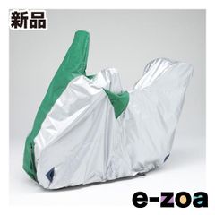 Item thumbnail for item 7ac5bb1e-716c-48cc-961b-5127ef5ec361