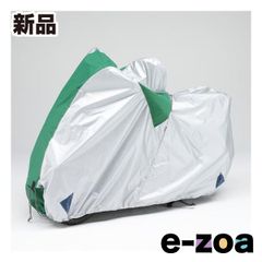 Item thumbnail for item c11cb046-650d-4242-9b8d-9e5620aae8ae