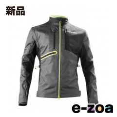 Item thumbnail for item 1b670411-4322-49eb-ba44-8e8c2f9e731b