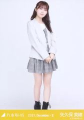 中古】生写真(乃木坂46) ◇奥田いろは/「乃木坂46 2023.May-IV