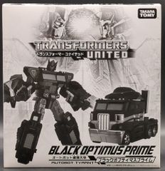 Item thumbnail for item 82538cb6-dcde-4e96-9496-d367f1472a27