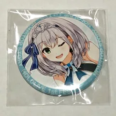 2026年最新】holo*27 缶バッジの人気アイテム - メルカリ