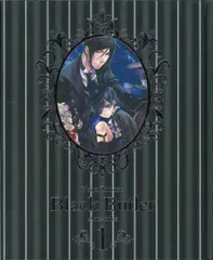 枢やな　黒執事　画集　1〜4 スクウェアエニックス 枢やな 黒執事 画集 1〜4 スクウェアエニックス 枢やな画集 黒