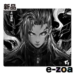 GLSSWRKS(グラスワークス) GLSSWRKS Zane Premium Glass Mousepad Japan Edition GW-ZANE-JP-4942 (2666723)