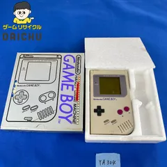 ◇YA304 Nintendo GAMEBOY 本体 初代 ※画面焼けあり 箱あり セット 任天堂 ニンテンドー ゲームボーイ GB 初期 携帯型ゲーム 第3世代 レトロ コレクターズアイテム