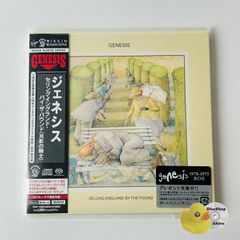 帯付] 岡田奈々 / ザ・プレミアムベスト 岡田奈々 [2CD] [廃盤] PCCA