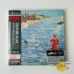 2026年最新】Genesis Foxtrotの人気アイテム - メルカリ