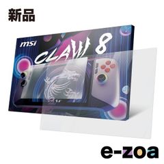 Item thumbnail for item 379df75e-8caf-4466-b09b-5611fcc2014d