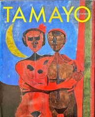 ルオー全絵画（2冊組）#FB250154 - メルカリ