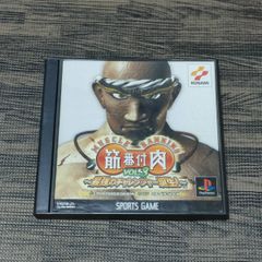 Item thumbnail for item 731a4e3d-4b42-4d83-a5ef-685ee3981cb5