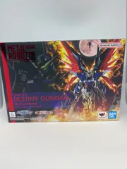 ZGMF-X42S ディスティニーガンダム