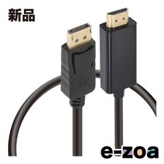 Item thumbnail for item dce68d58-a48e-4c07-9490-dc7e807a7311