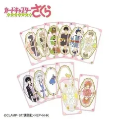 カードキャプター さくら クリアカード トランプ カード