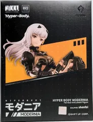 グッドスマイルアーツ上海 Hyper Body 勝利の女神:NIKKE モダニア