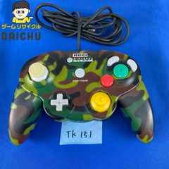 Item thumbnail for item bae0f9ce-aabd-42ba-b138-432e0cc183f1