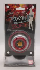 2026年最新】スケバン刑事 ヨーヨーの人気アイテム - メルカリ