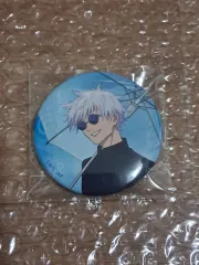 (未使用) 呪術廻戦 キャラバッジコレクション 雨の日 五条 悟