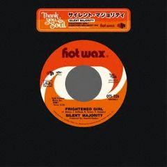 kiss the gambler / 私は何を言っていますか？[LP] - メルカリ