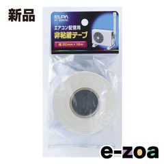 Item thumbnail for item 082a29ce-fd51-4f52-bd0a-65ff6865f7d9