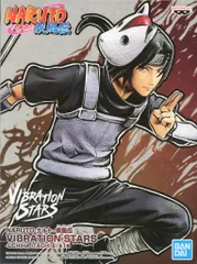 2026年最新】vibration イタチの人気アイテム - メルカリ