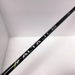 2026年最新】alta j cb シャフトの人気アイテム - メルカリ