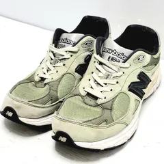 JJJJound × New Balance 990V3 ジョウンド ニューバランス グリーン 26.5cm M990JD3