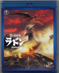 Item thumbnail for item fc326ce8-8ad4-4462-8175-1bfb7e1dac0a