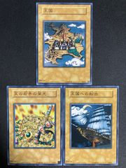 ホルスの栄光－イムセティ 25thシークレット クォーターセンチュリー