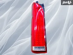 2026年最新】ステラファイブ ハイエースの人気アイテム - メルカリ